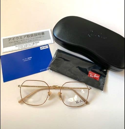 るいーじ様、専用！«新品» Ray-Ban レイバン フレーム RX3694V