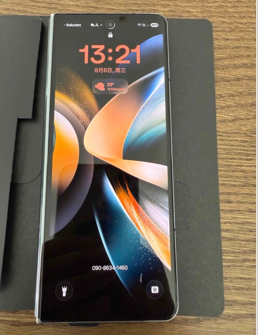 Samsung Galaxy Z Fold 4 本体