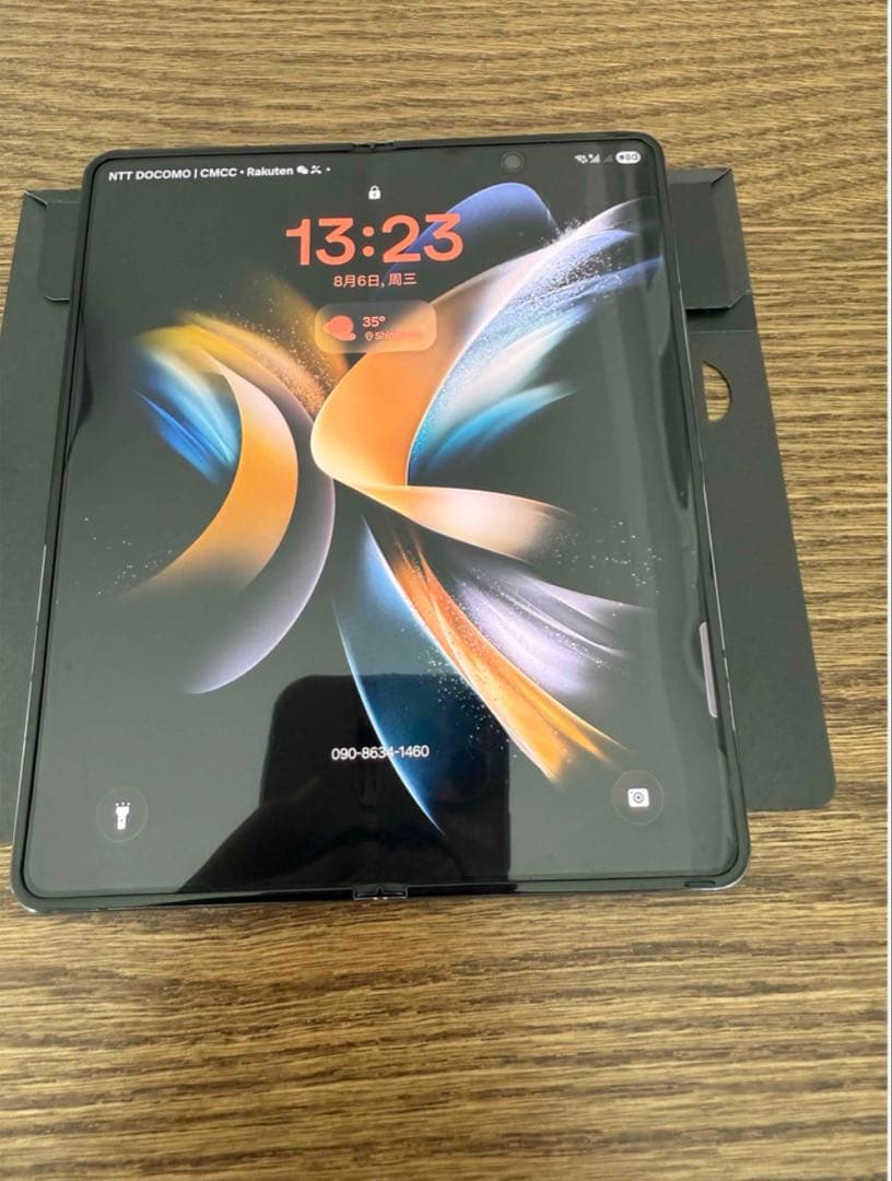 Samsung Galaxy Z Fold 4 本体