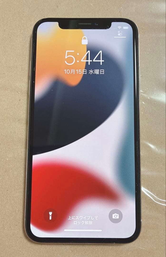 iPhone X ホワイト 64GB 本体　背面割れ