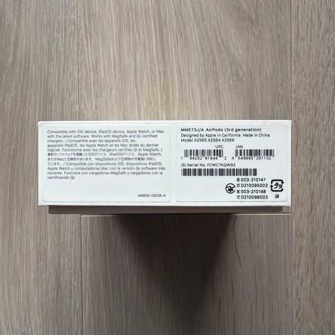 【専用】Apple AirPods 第3世代/動作確認済み