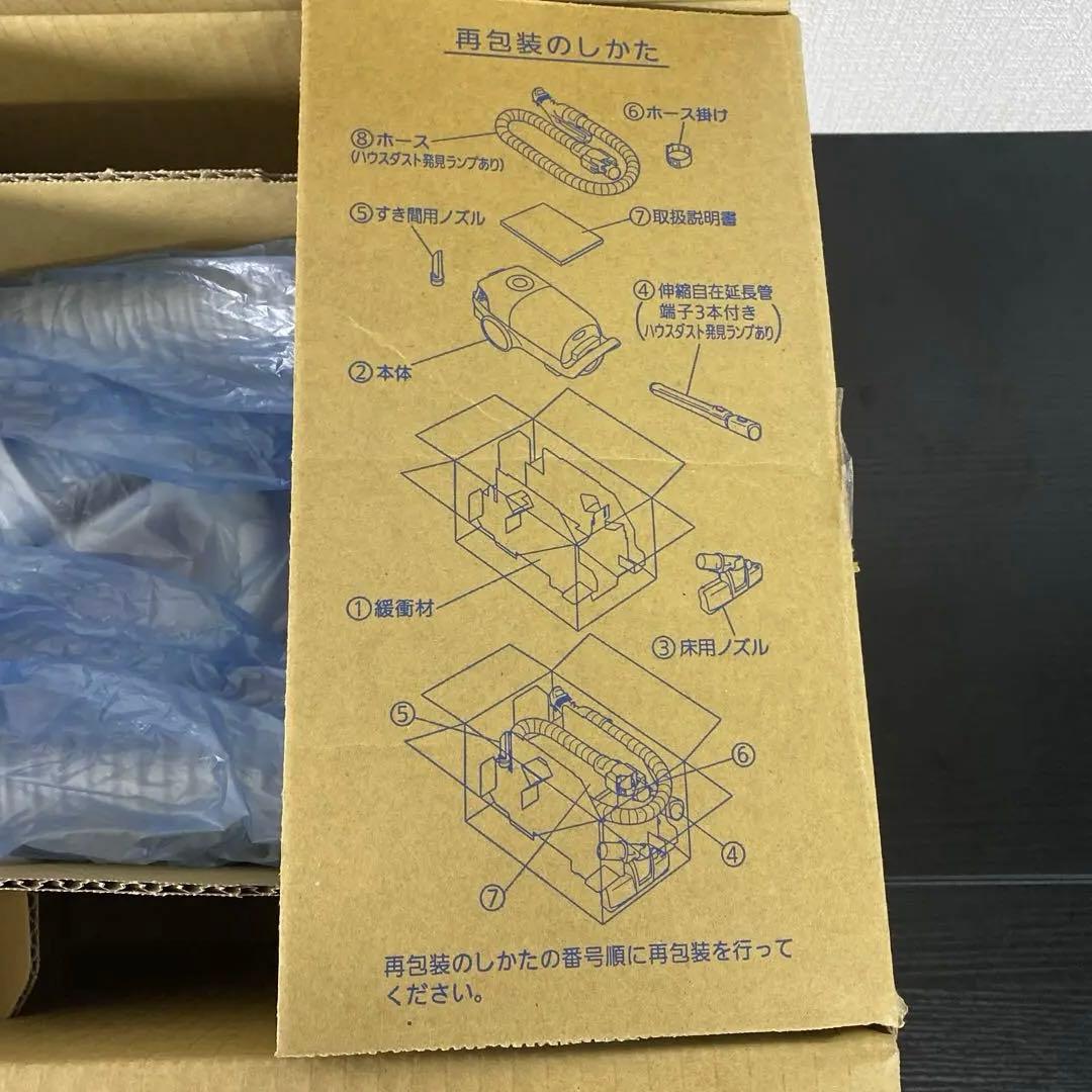 送料込み＊Panasonic 掃除機 2016年製＊0508-6