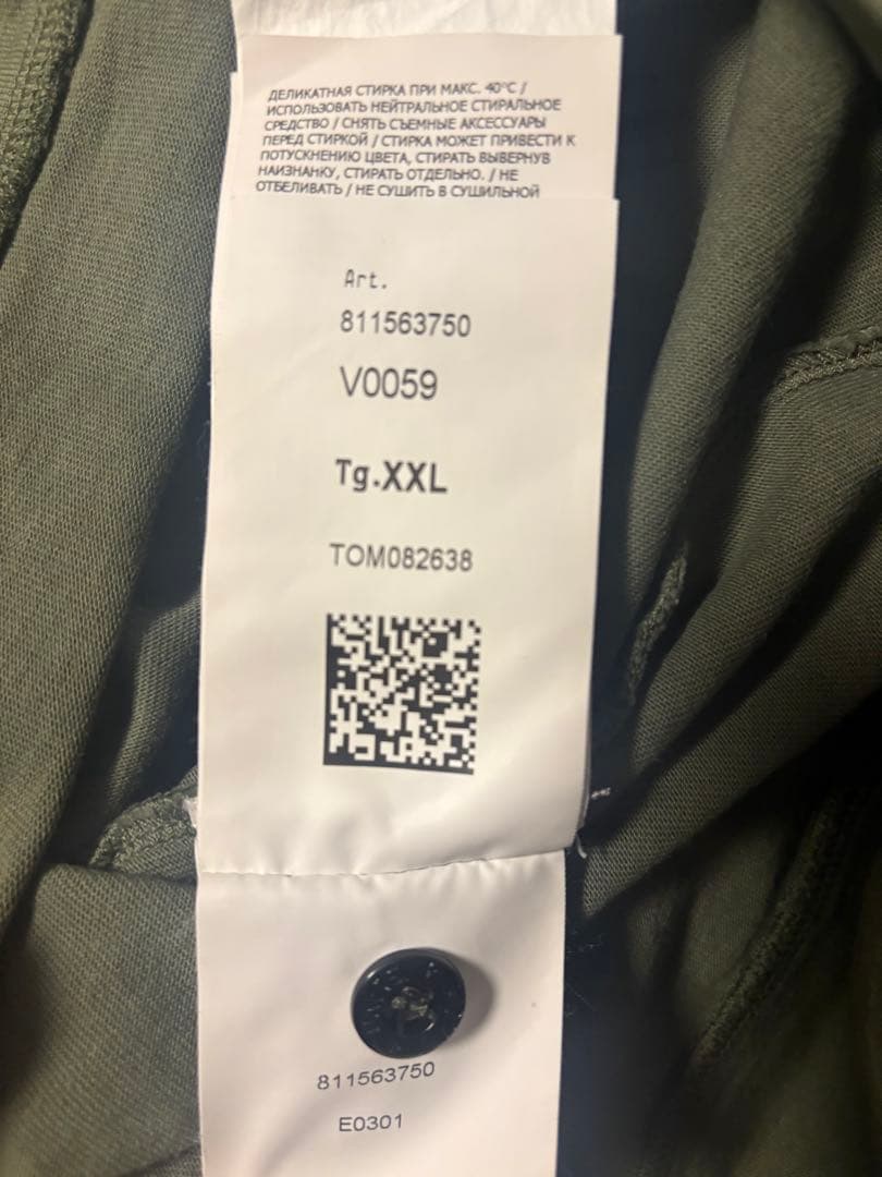 n*i様 美品【STONE 】ストーンアイランド　スウェット厚手ロン