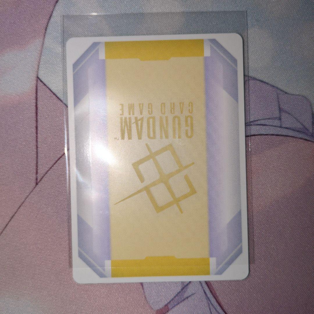 日本未発売 ガンダムカードゲーム EXリソース　スレッタ ミオリネ　水星の魔女