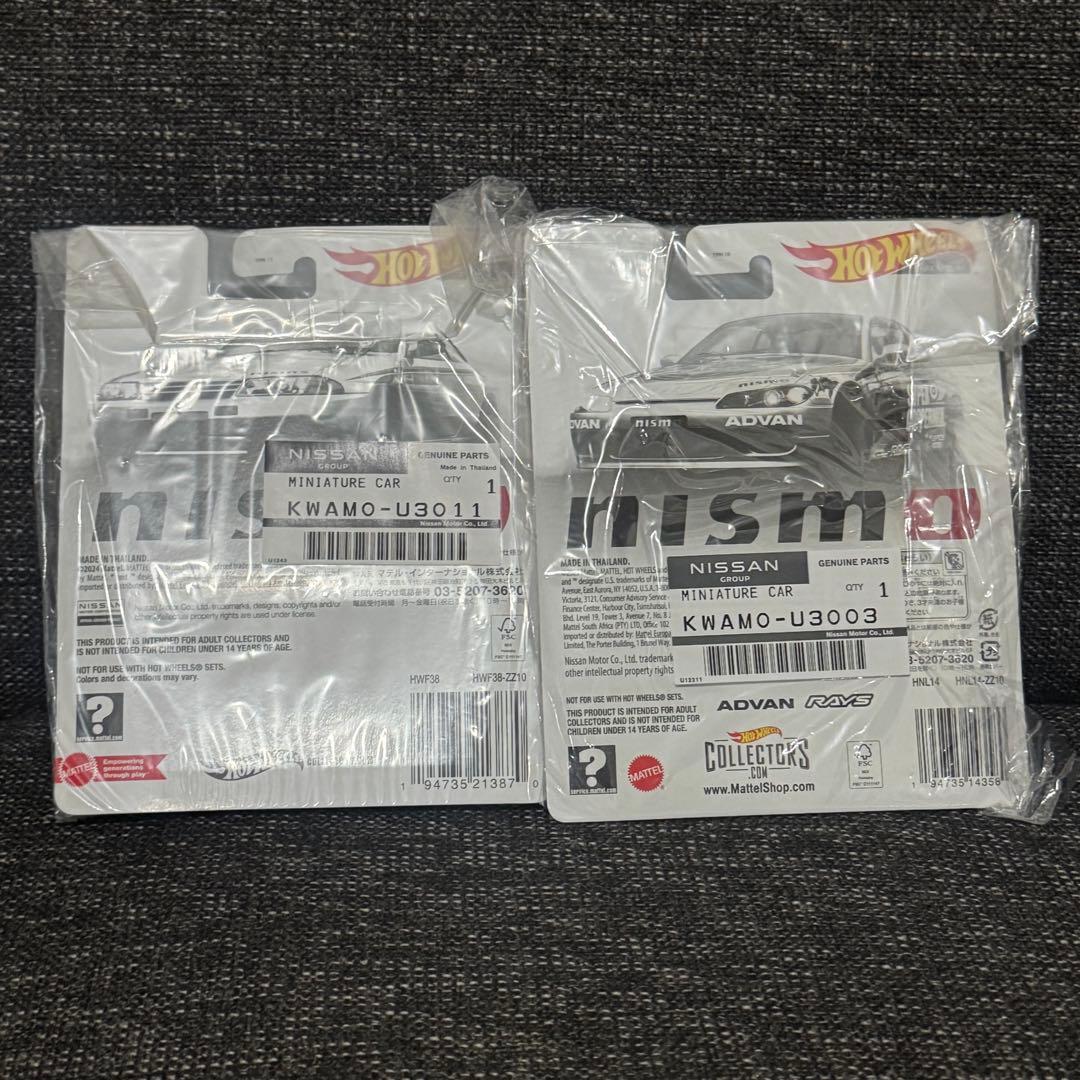 ホットウィール Zamac シルビア S15 + R32 ニスモフェスティバル