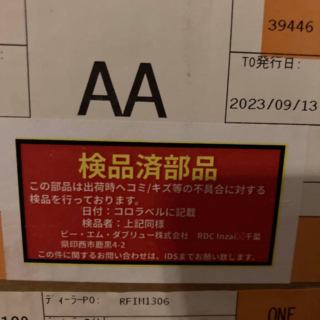 ミニクーパー John Cooper Works ホイール 1本