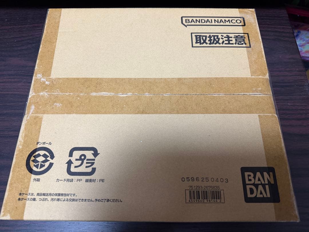 【最終値下げ】未開封 アイカツ！ 10th ルミナス プレミアムレアカードセット