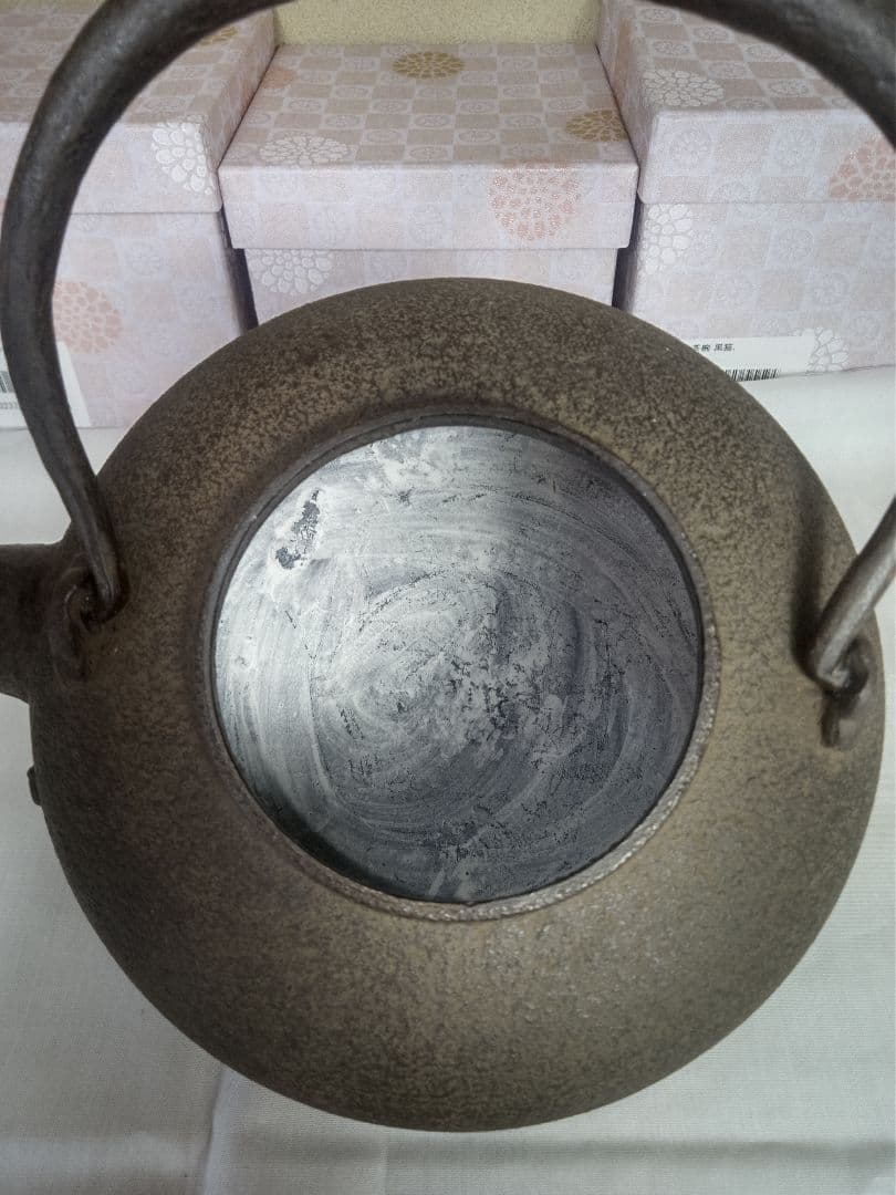 鉄瓶　菊池浄慶