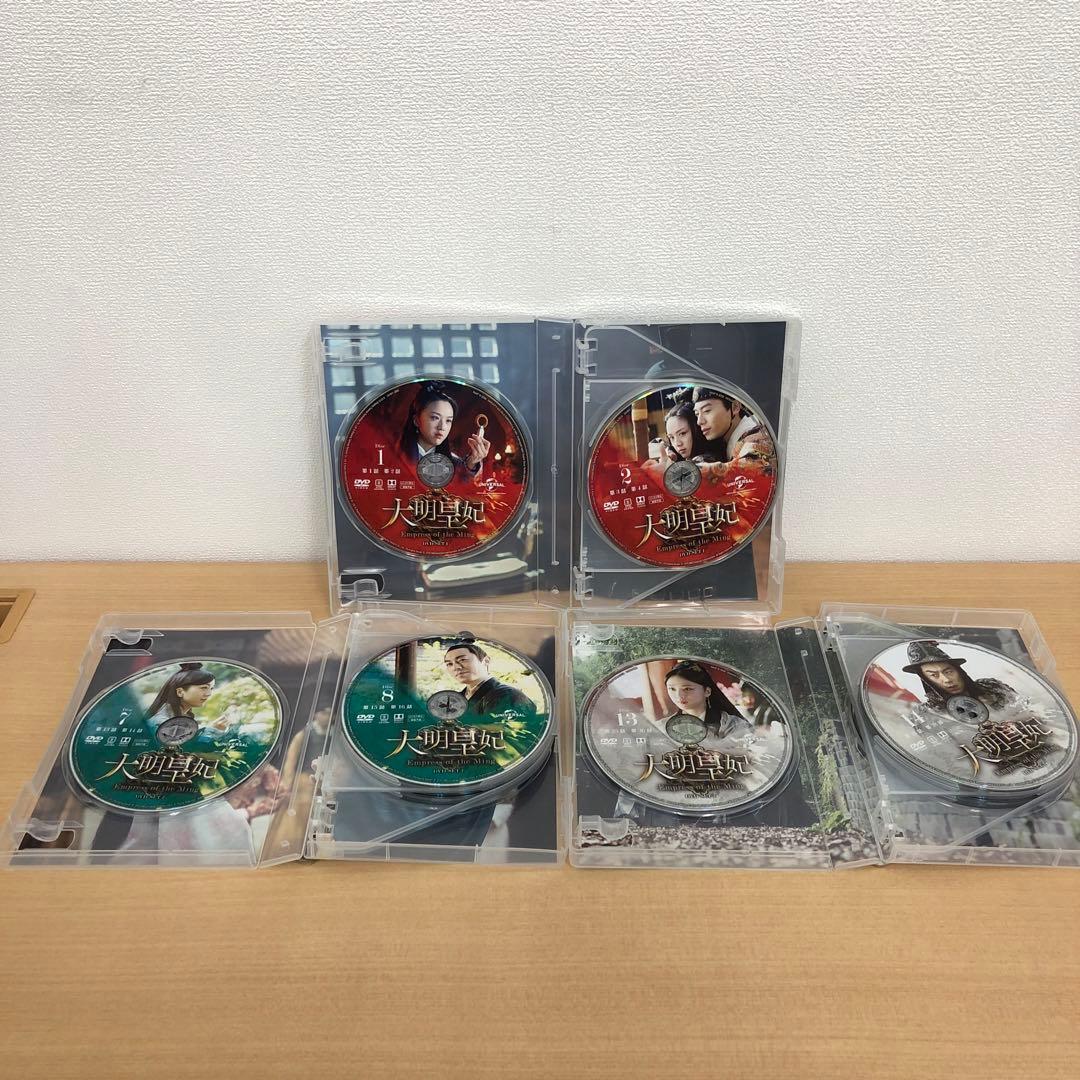 M0114B 大明皇妃 DVD BOX ボックス 5巻セット セル版 日本語字幕