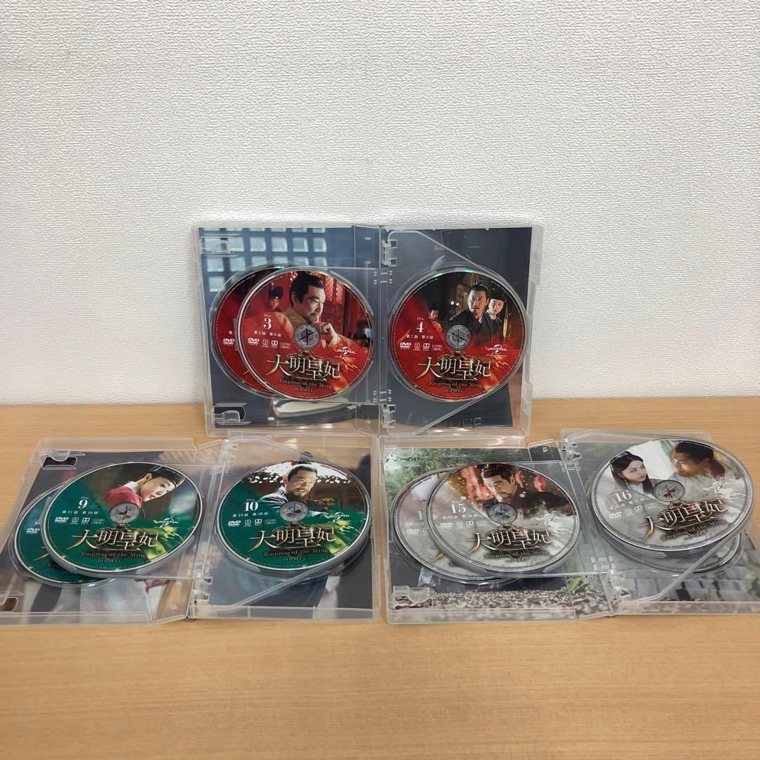 M0114B 大明皇妃 DVD BOX ボックス 5巻セット セル版 日本語字幕