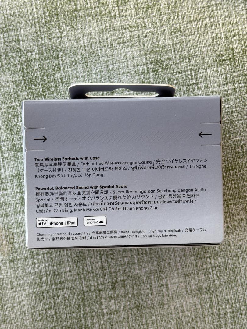 【新品未開封】Beats Solo Buds ケース付き完全ワイヤレスイヤフォン