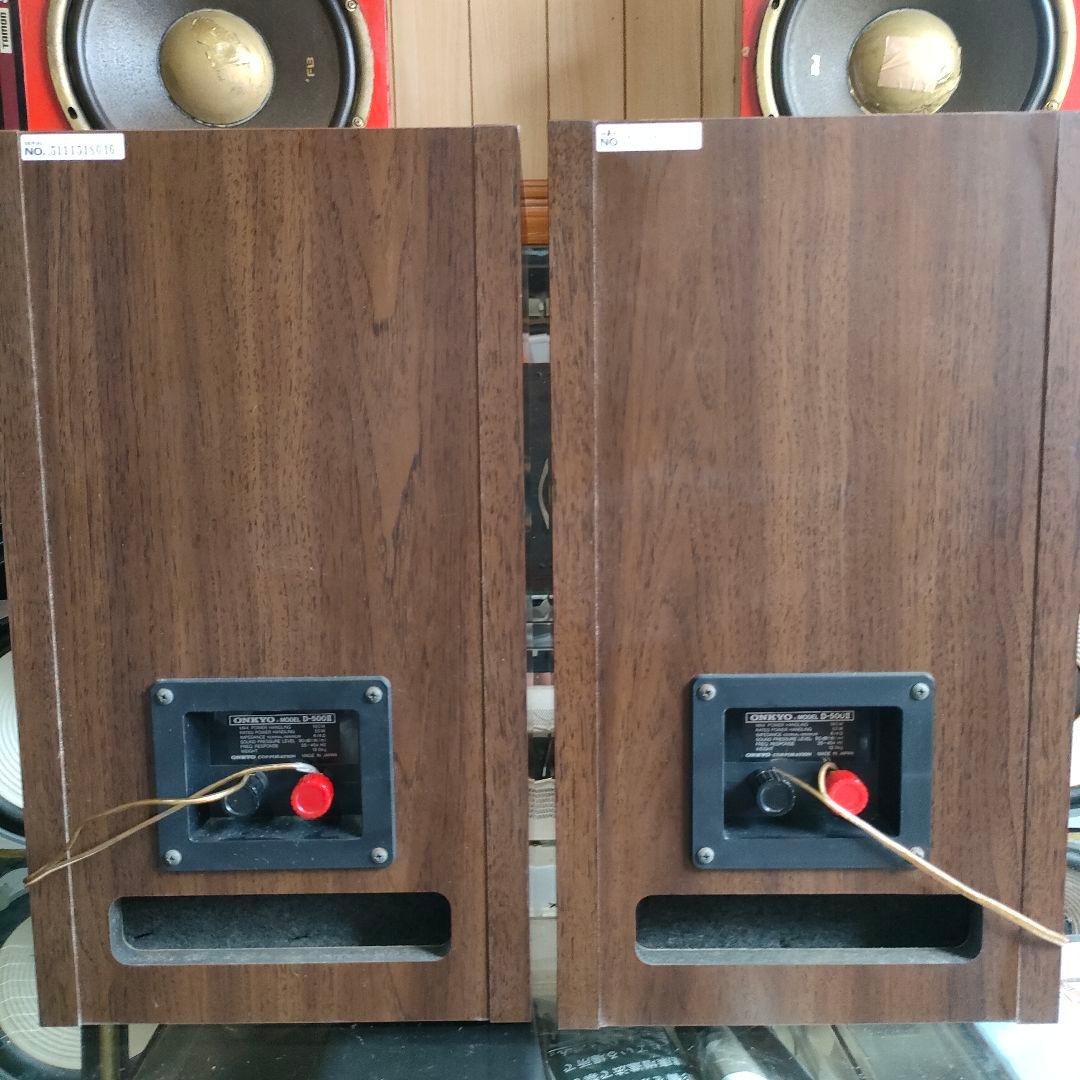 り*り様 ONKYO Liverpool スピーカー 木製キャビネット