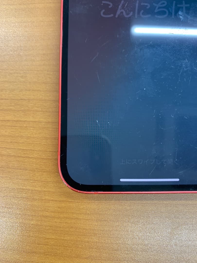 た*ん様 動作確認済 箱付き iPhone 12 128GB ID A2402