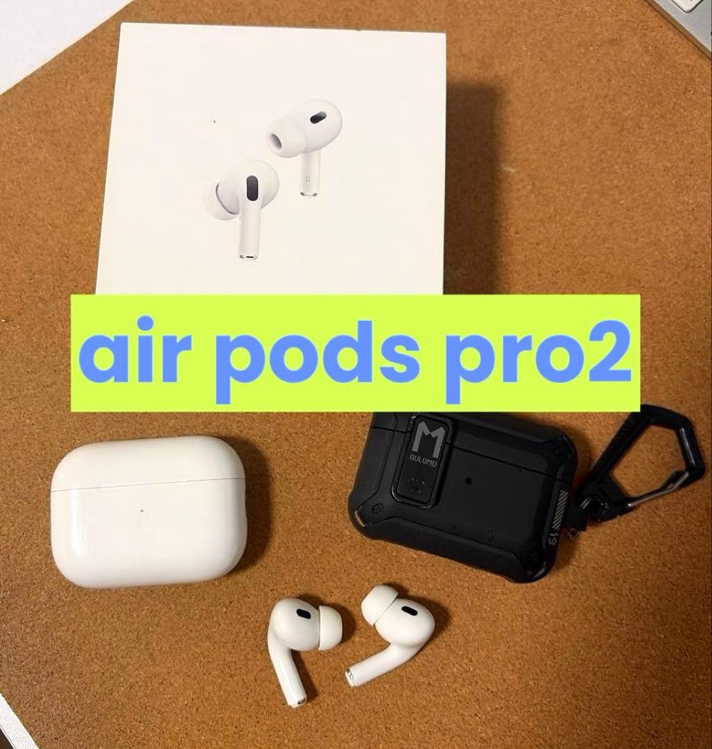 Apple AirPods Pro（第2世代） USB-Cタイプ 本体 ケース