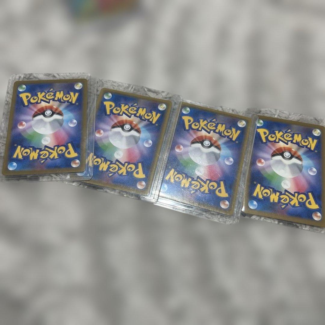 ポケモンカード ピカチュウ　ミモザ　スリープ　psa