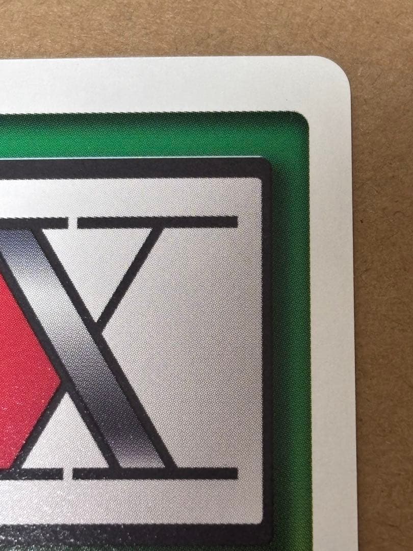 HUNTER×HUNTER ハンターハンター ハイパーバトル c72 キルア