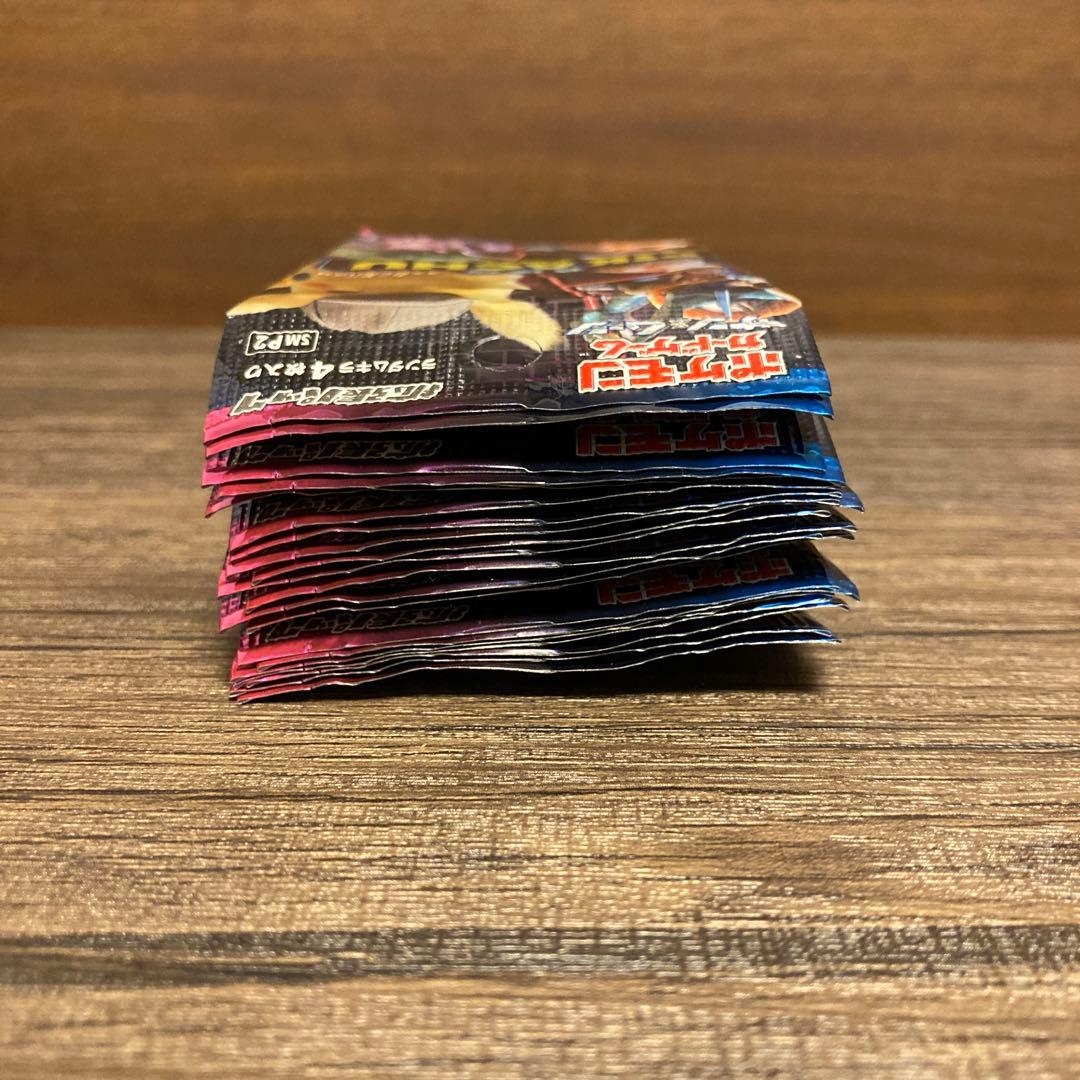 ポケモンカードゲーム　名探偵ピカチュウ　20パックセット