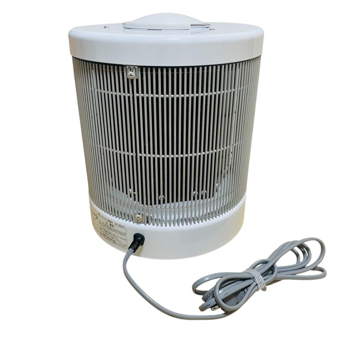 【美品】RCS 暖話室 1000型 DAN1000-R16 日本製 ホワイト