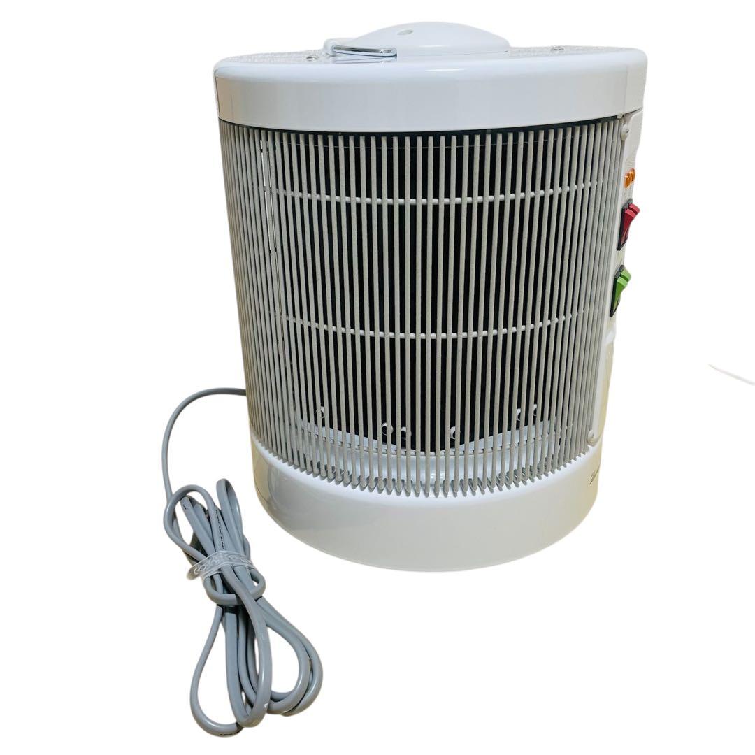 【美品】RCS 暖話室 1000型 DAN1000-R16 日本製 ホワイト