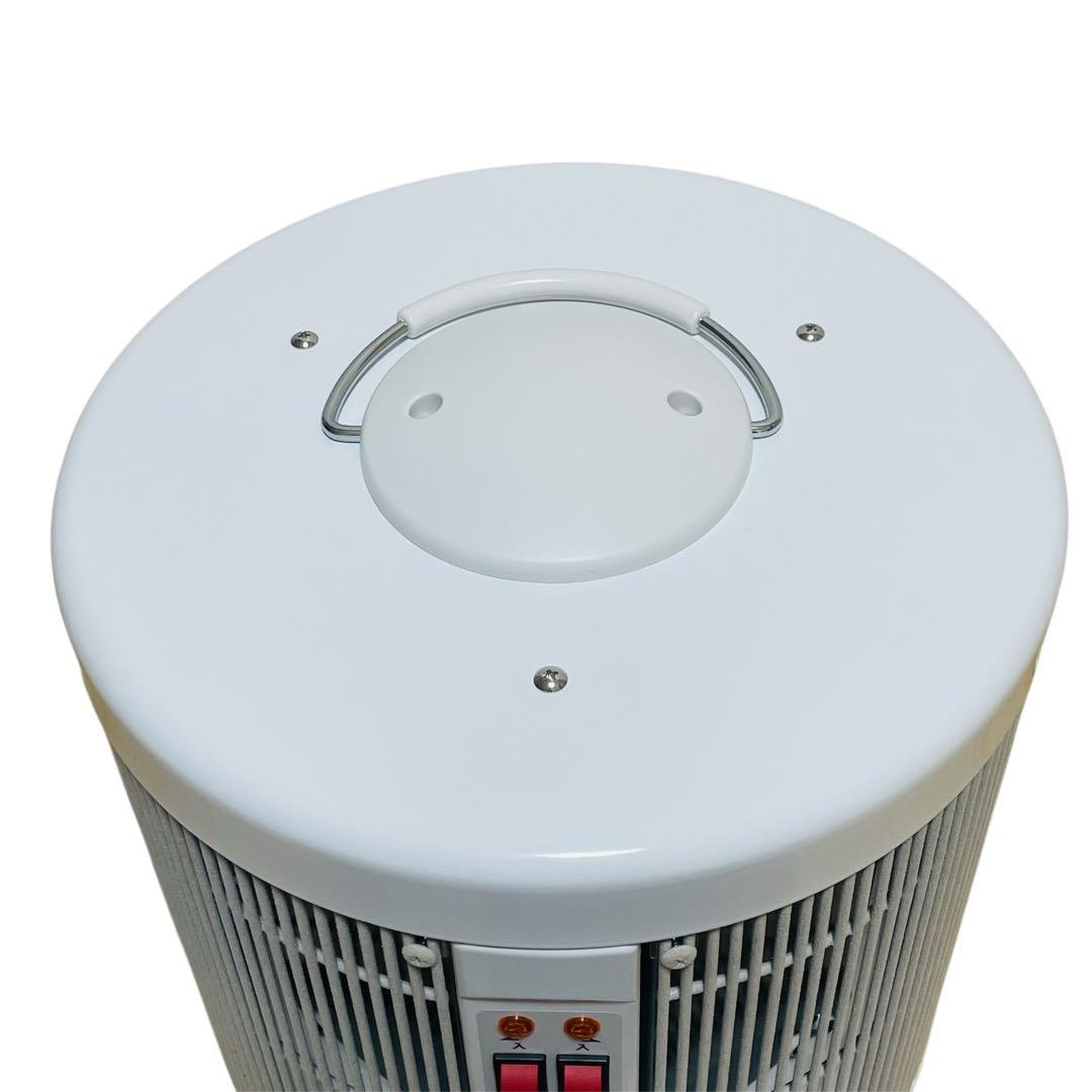 【美品】RCS 暖話室 1000型 DAN1000-R16 日本製 ホワイト