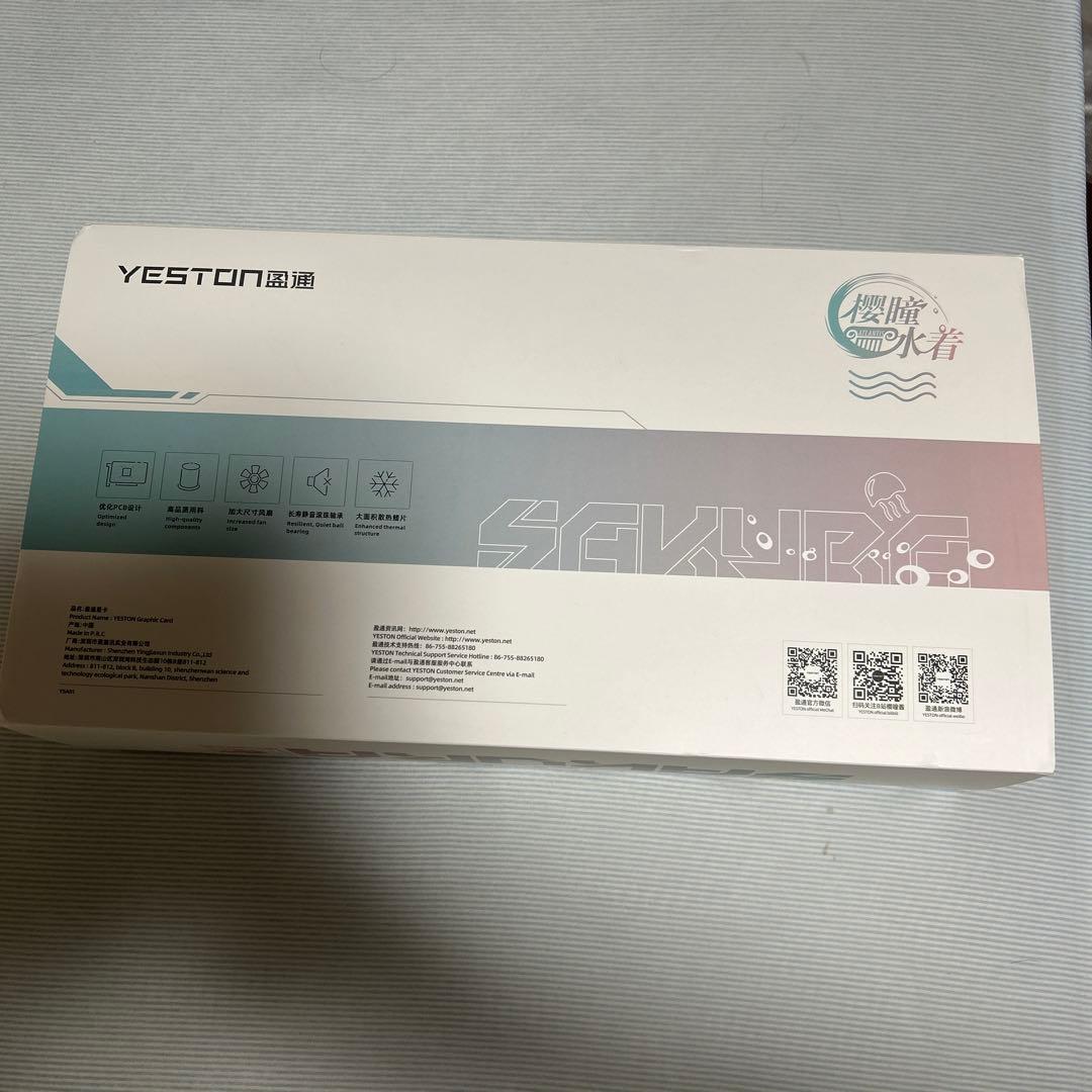 AMD Radeon 9070XTグラフィックボード