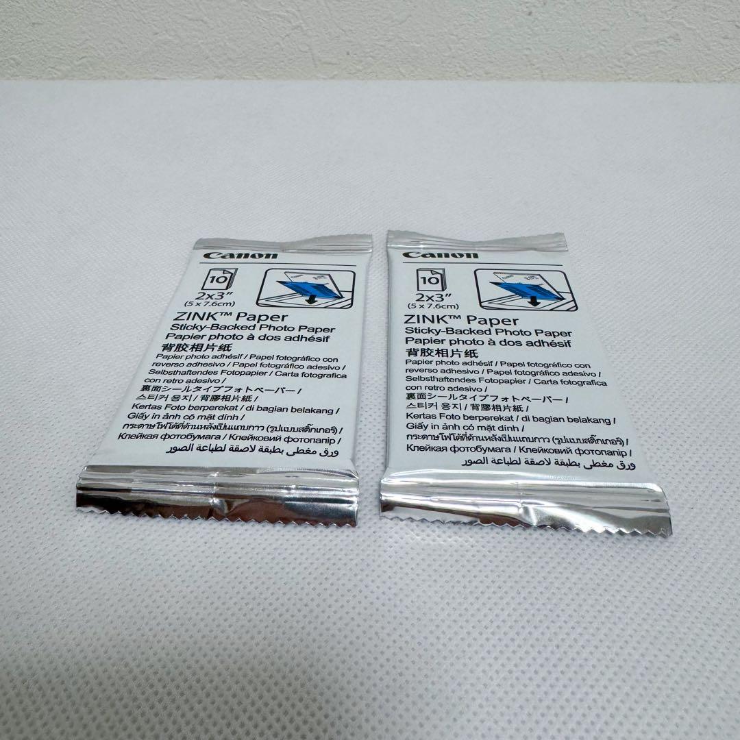 プリンター・複合機 Canon iNSPiC PV-223