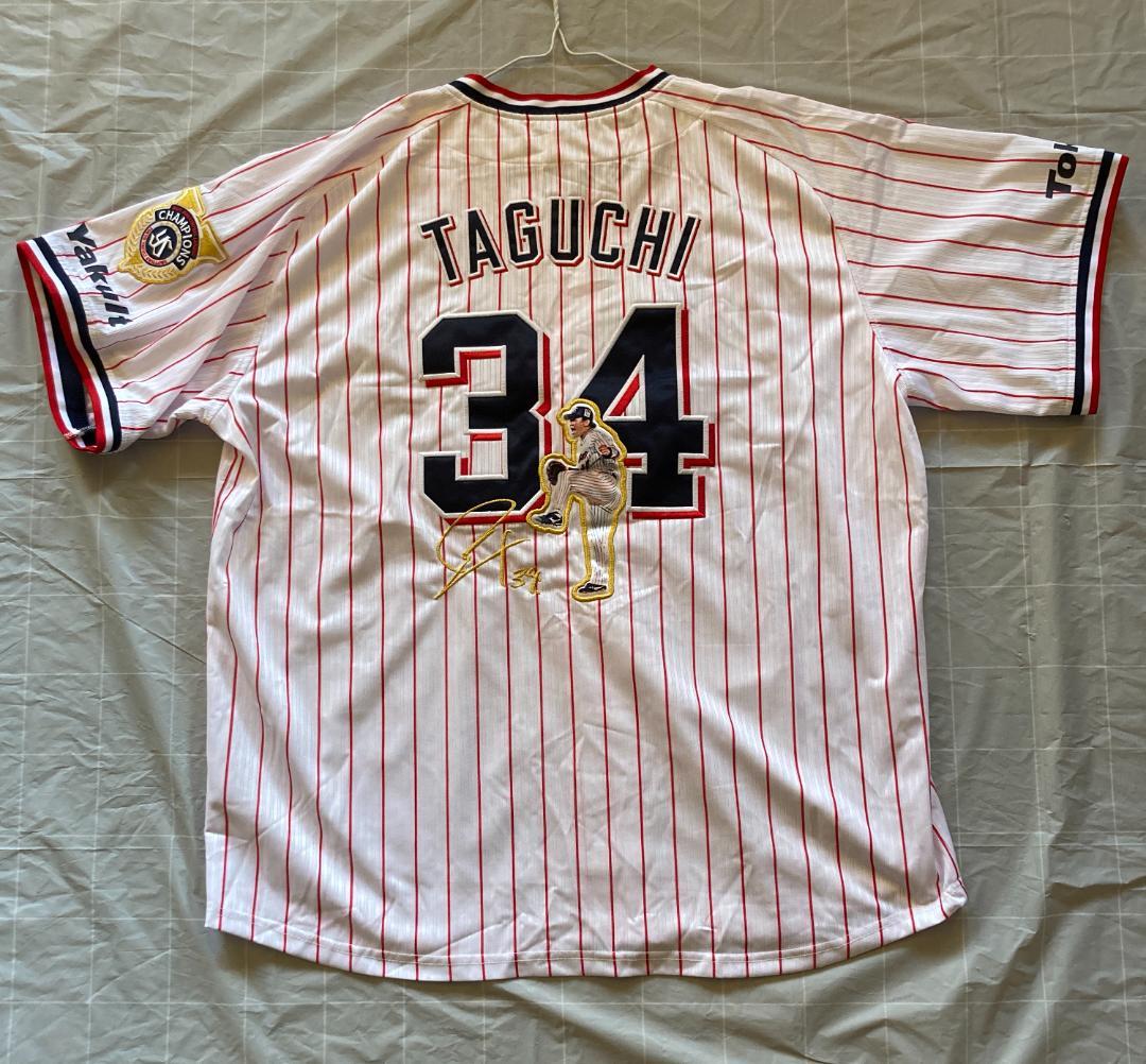 東京ヤクルトスワローズ 田口麗斗 2021限定ユニフォーム