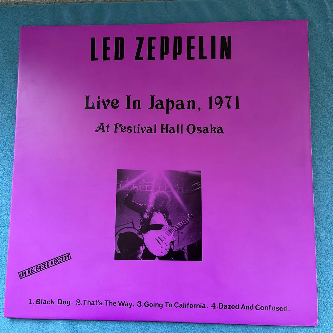 Led Zeppelin1971 Osaka Japan Live コレクター盤