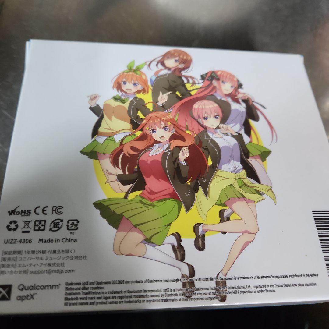 未使用。三玖 ワイヤレスイヤホン