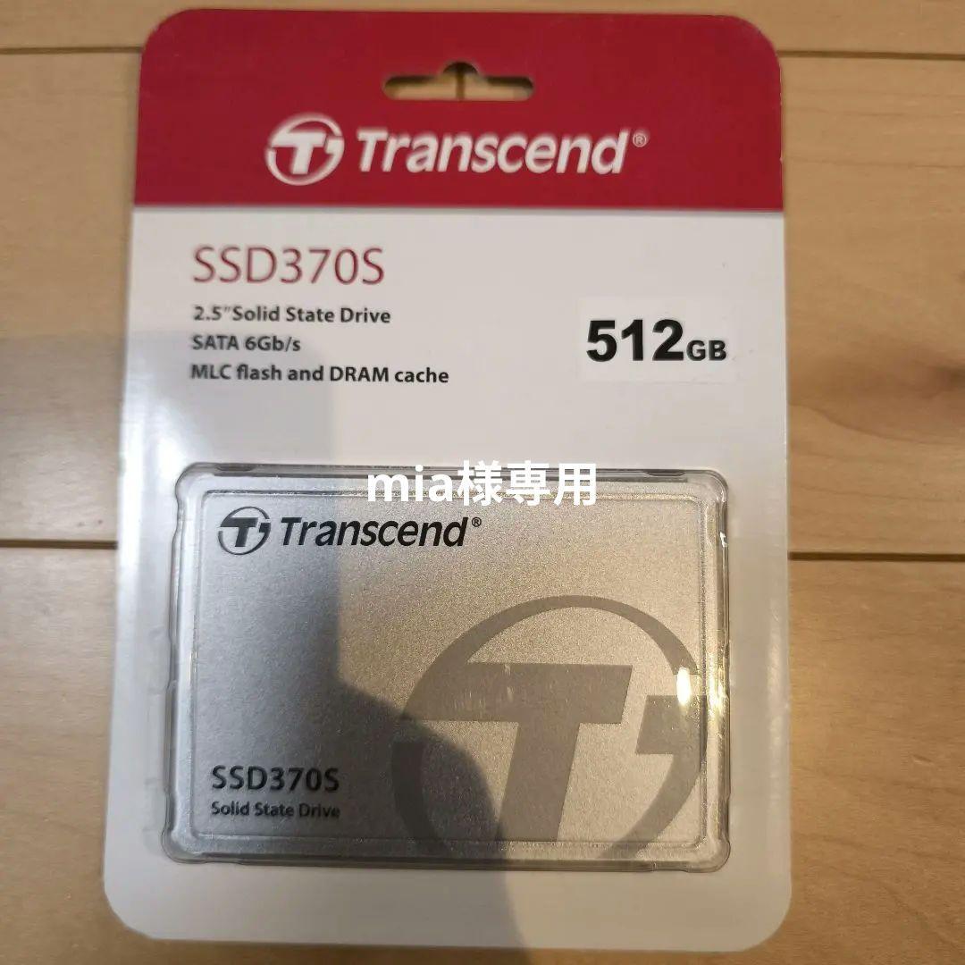mia　Transcend SSD370S 512GB 未開封品