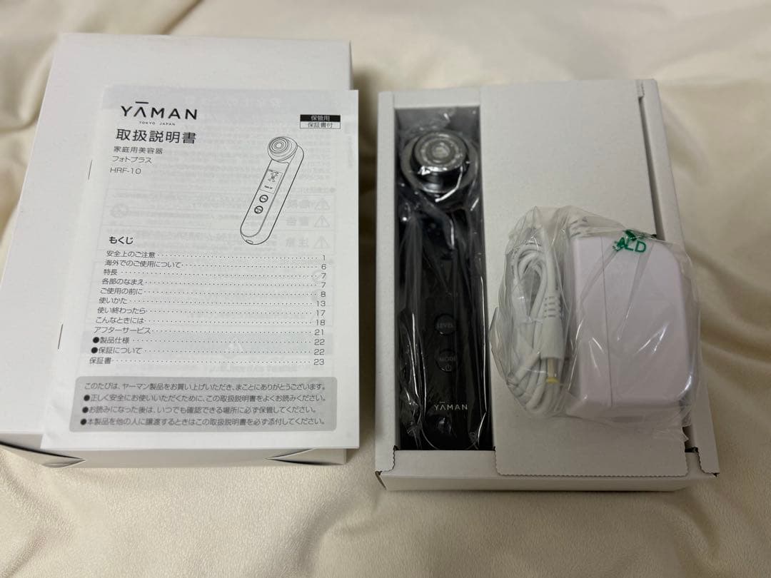 【未使用品】YAMAN フォトプラス　HRF-10T 美顔器