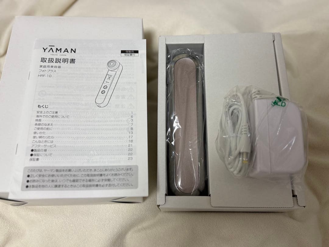 【未使用品】YAMAN フォトプラス　HRF-10T 美顔器