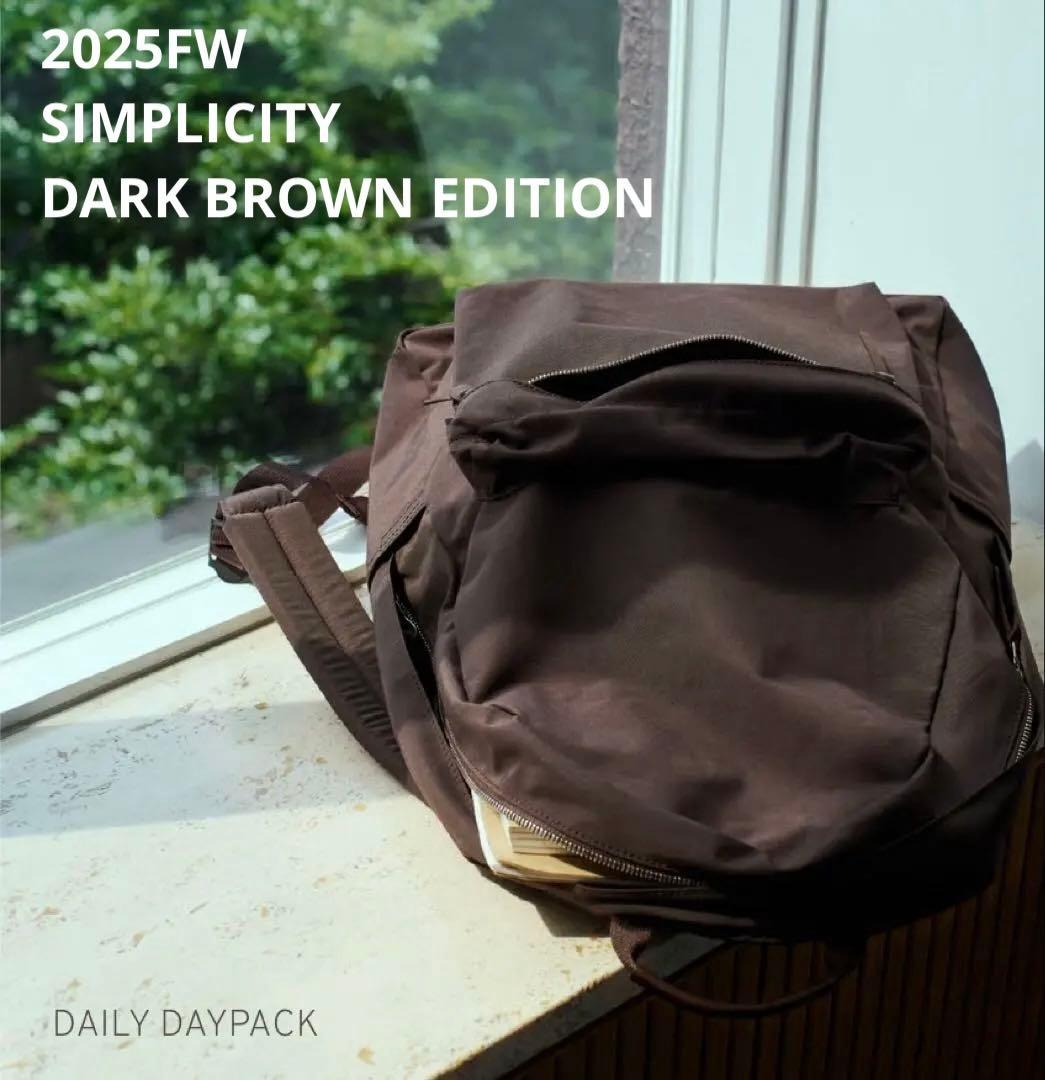 新品★スタンダードサプライ ダークブラウン リミテッドエディション