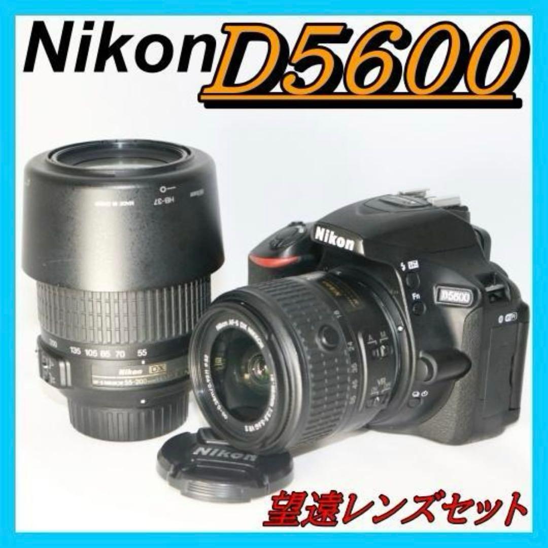 S回数少 Nikon D5600 ダブルキット⭐一眼レフ 初心者 wi-fi機能