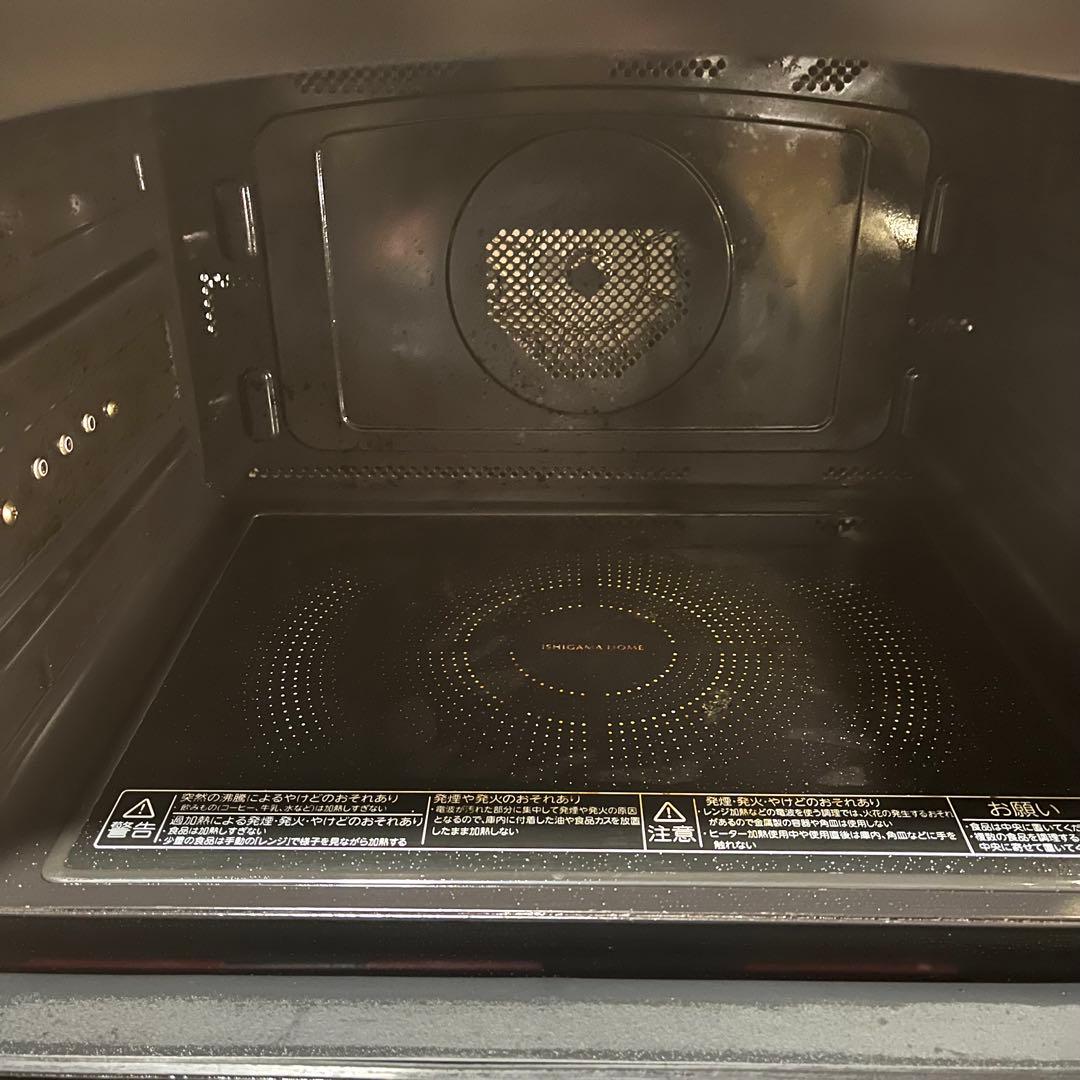 東芝 過熱水蒸気オーブンレンジ ER-RD3000(R) 石窯ドーム 30L