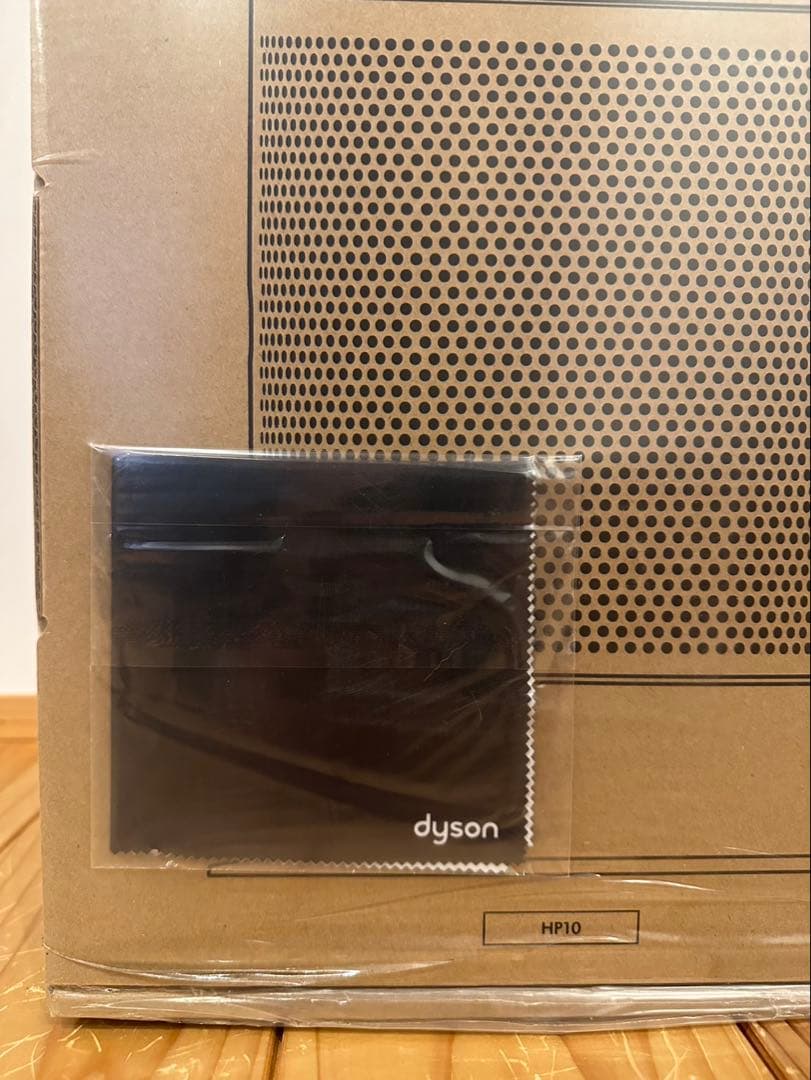 新品 Dyson Purifier Hot+Cool Gen1 hp10