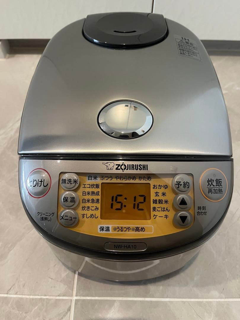 美品　2023年製　象印 多機能炊飯器 NW-HA10 シルバー