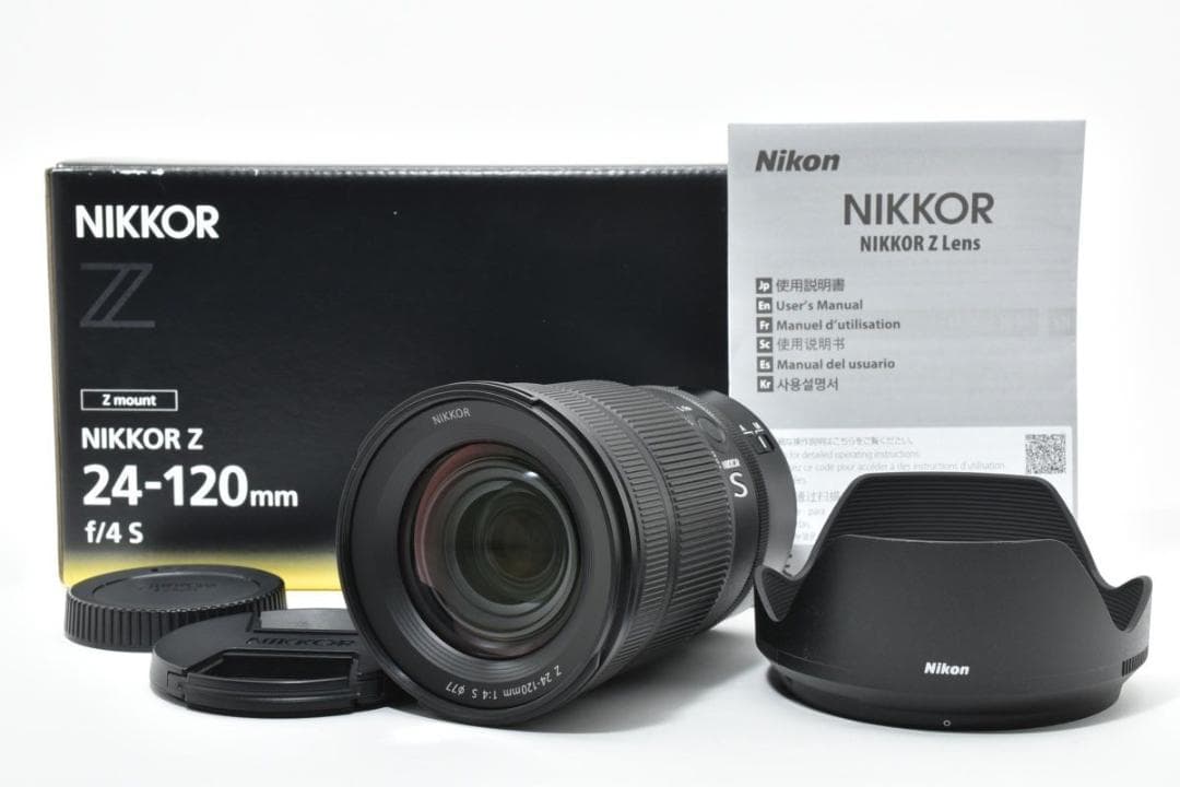 Nikon ニコン NIKKOR Z 24-120mm F4 S レンズ