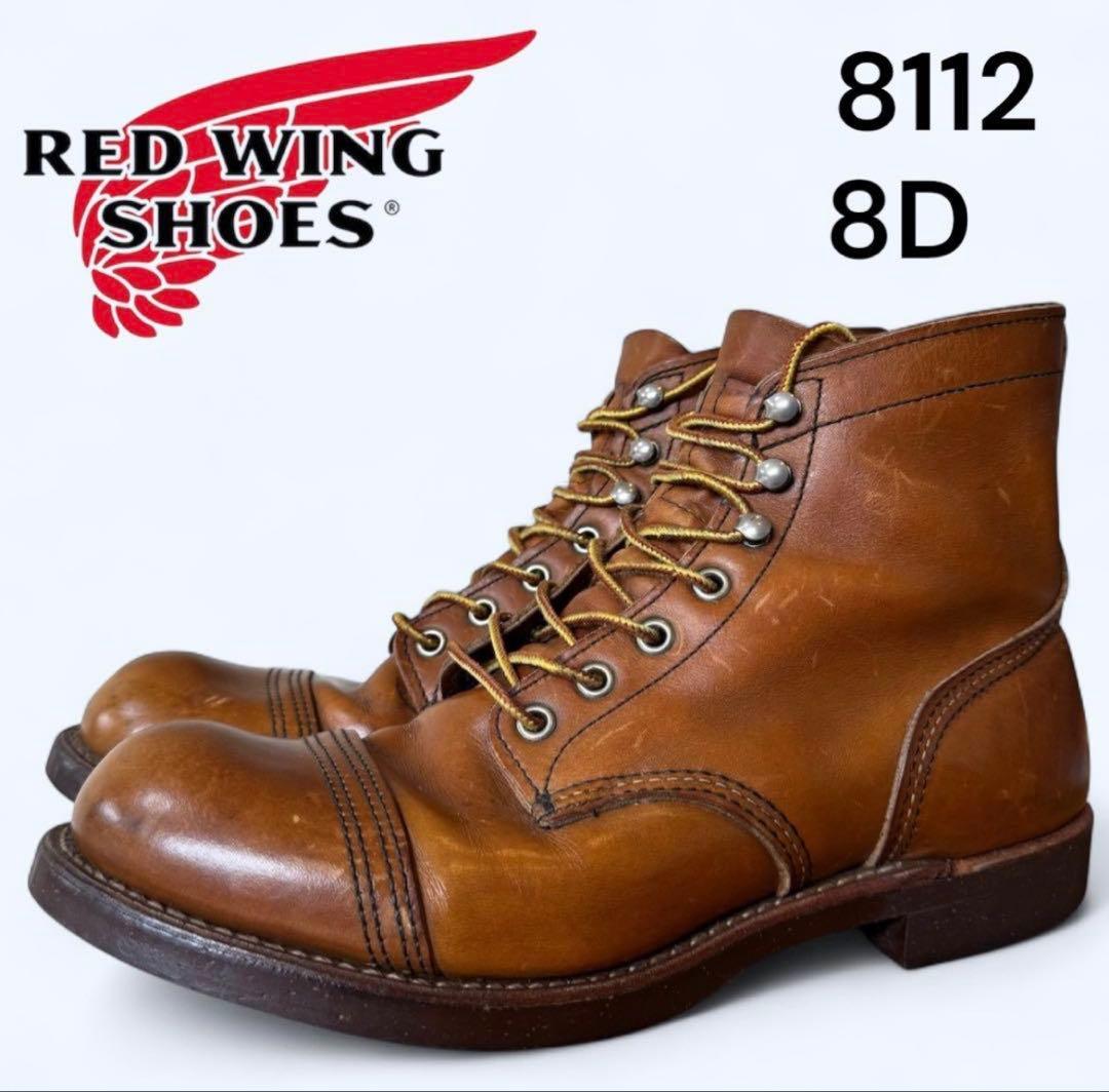 RED WING 8112 8D アイアンレンジャー コルクソール2009年