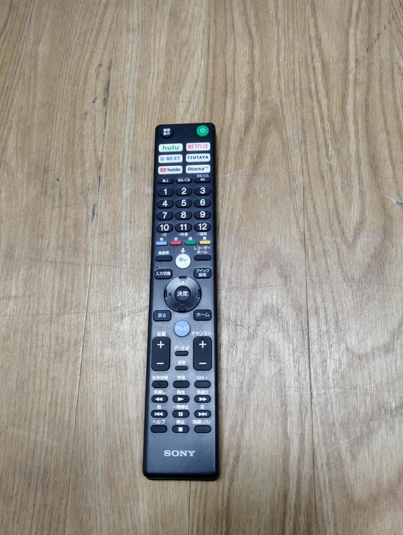 K♢122 SONY 4K液晶テレビ KJ-65X8000H