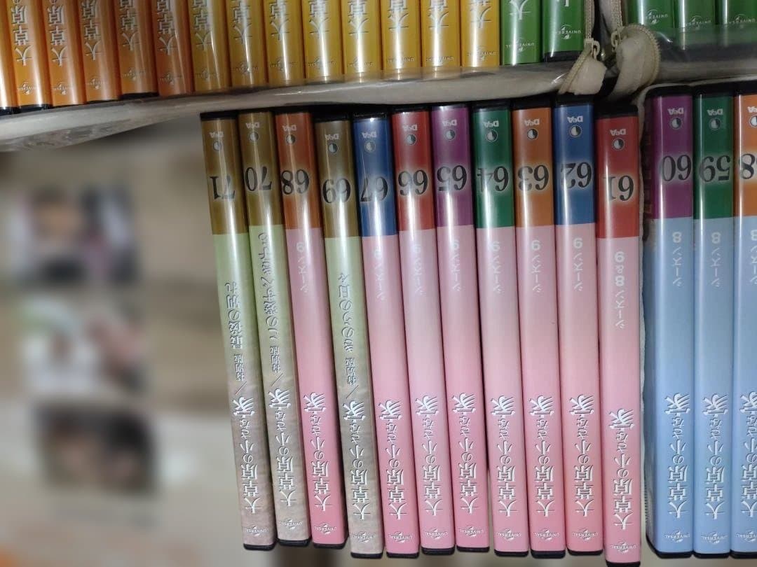 大草原の小さな家、DVDコレクション