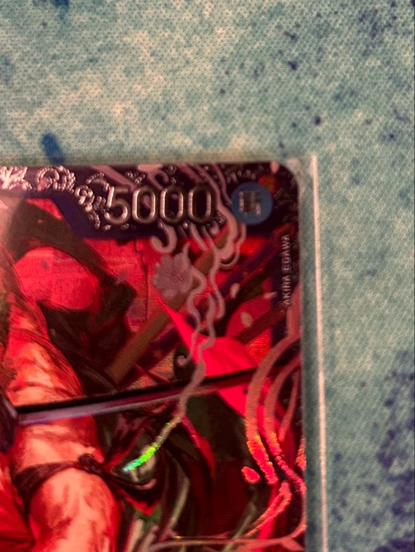 ［ショップ美品査定］ロロノア・ゾロ ST21-015 フラッグシップ　未開封