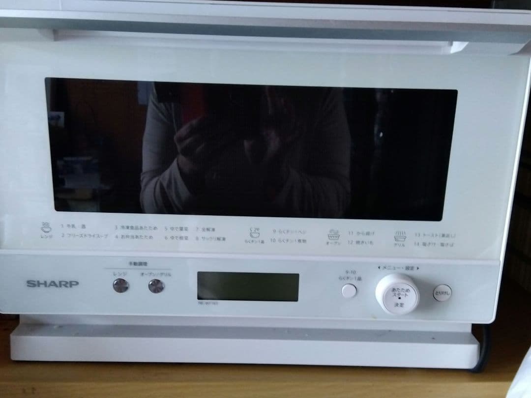 再値下げ極美品 SHARP RE-WF183 オーブンレンジ（ジャンク品）