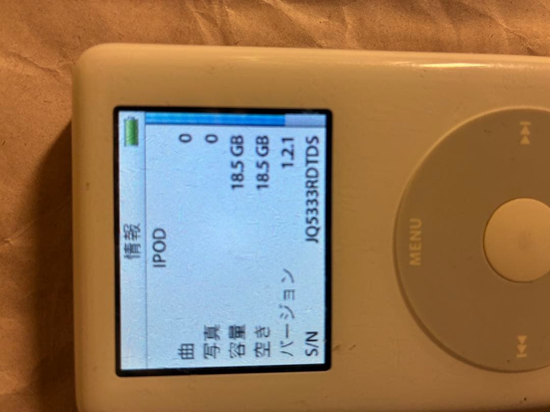 iPod classic 第4世代　20GB No.3