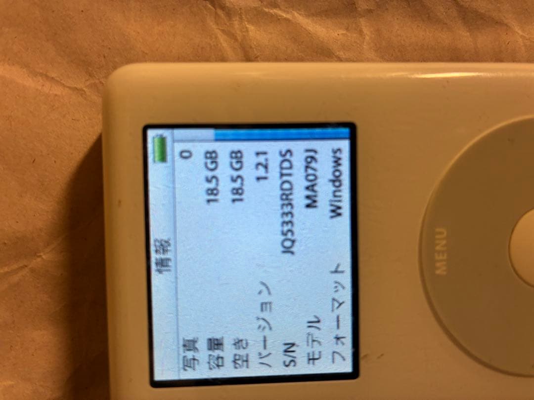 iPod classic 第4世代　20GB No.3