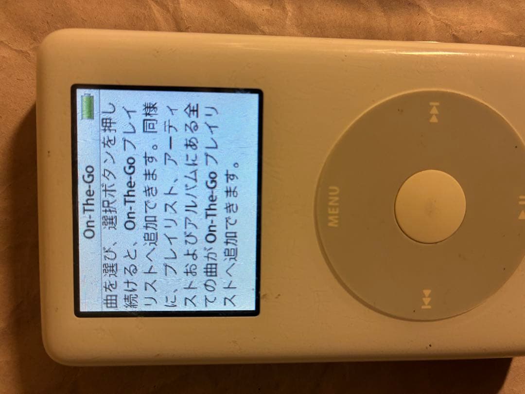 iPod classic 第4世代　20GB No.3