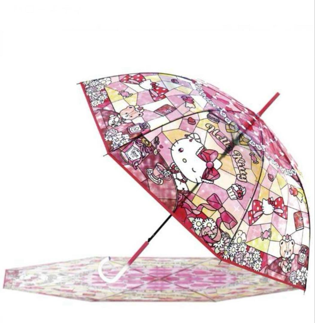 【未開封品・匿名配送】サンリオ ステンドグラスアンブレラ 4点セット♫