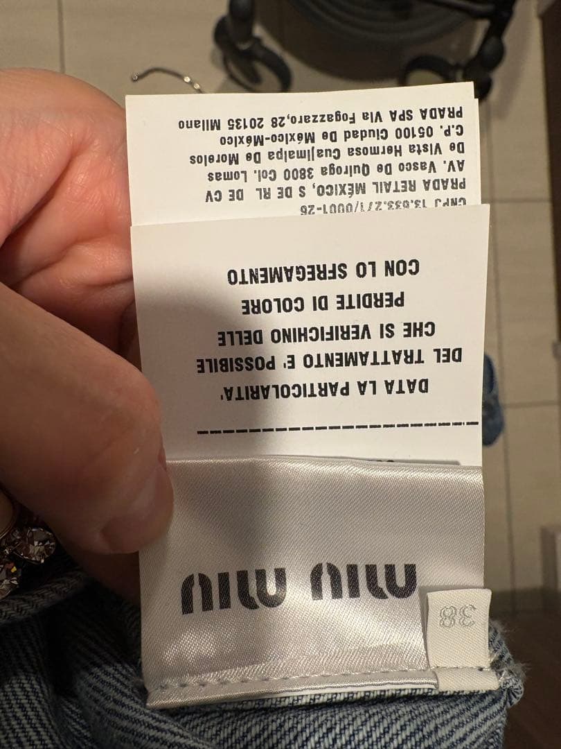 MIU MIU クロップドデニムジャケット