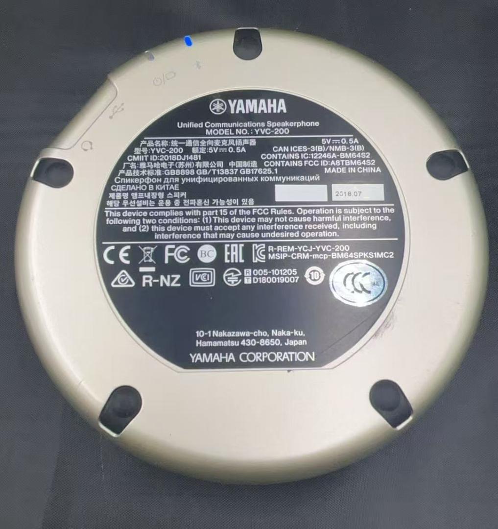 ヤマハ YVC-200 コミュニケーション　スピーカーフォン