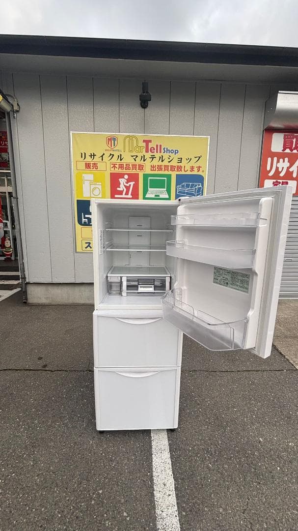 HITACHI 日立 冷蔵庫 R-S27JV(XW) 265L 2019年製